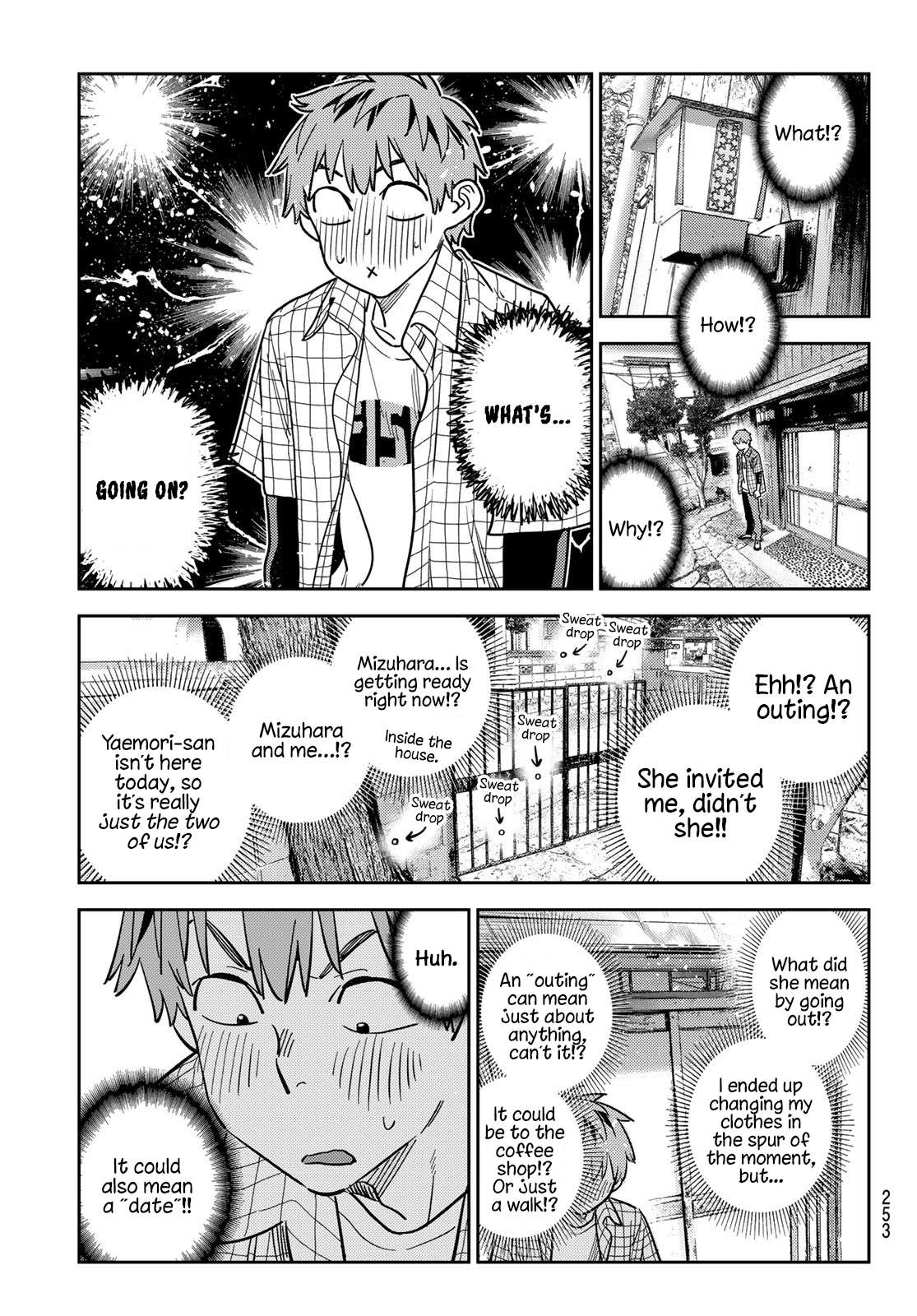 Page 15 of Chapter 290