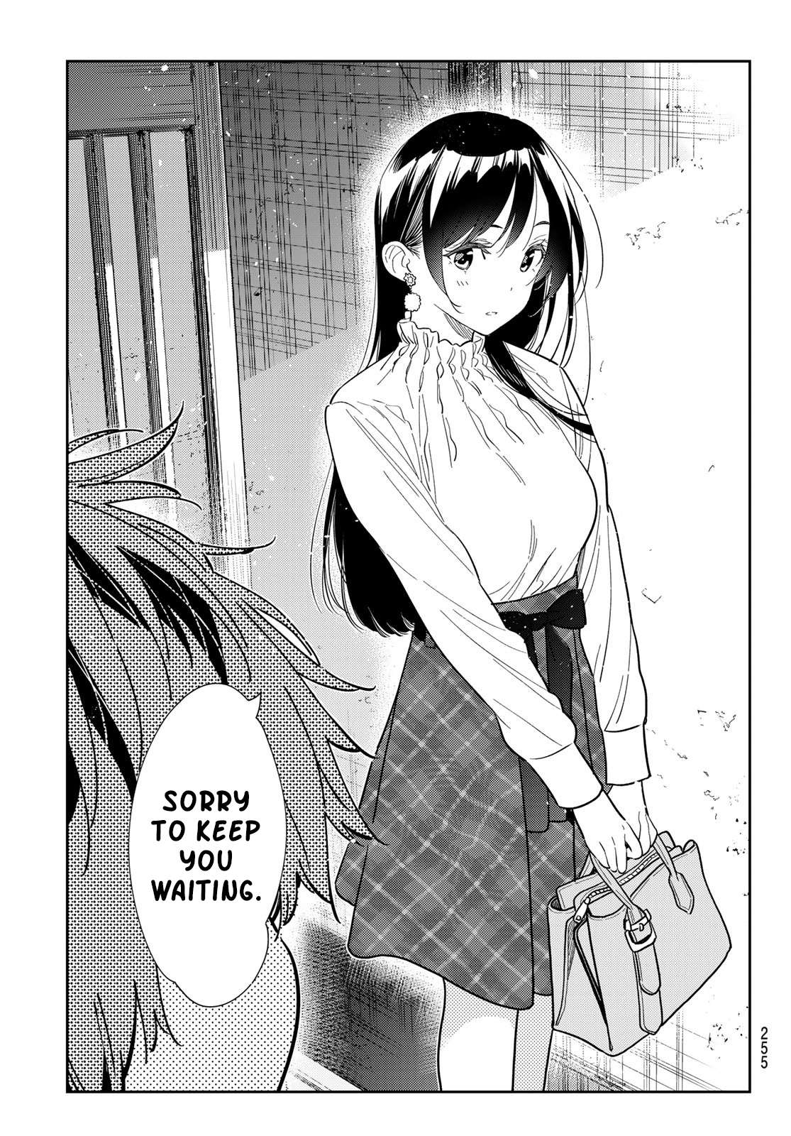 Page 17 of Chapter 290