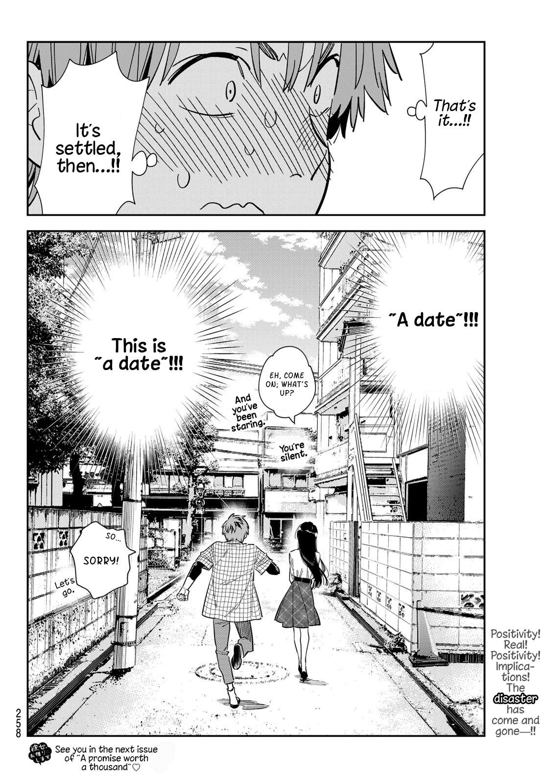 Page 20 of Chapter 290
