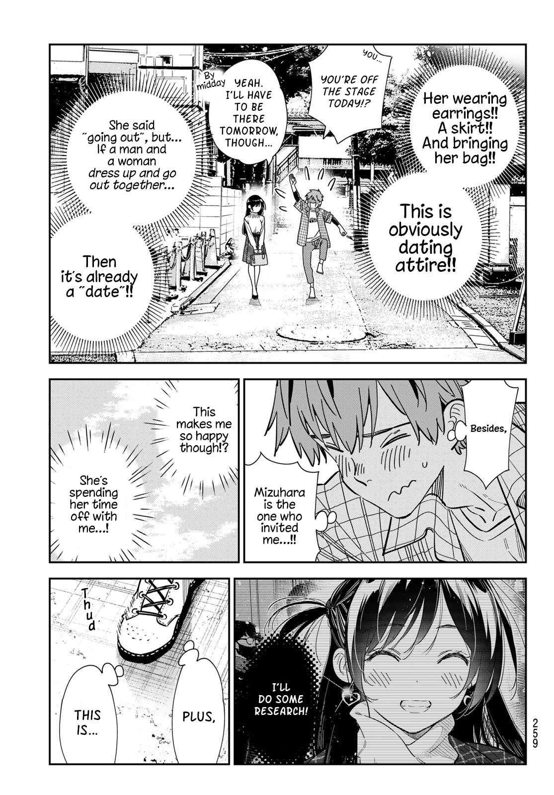 Page 5 of Chapter 291