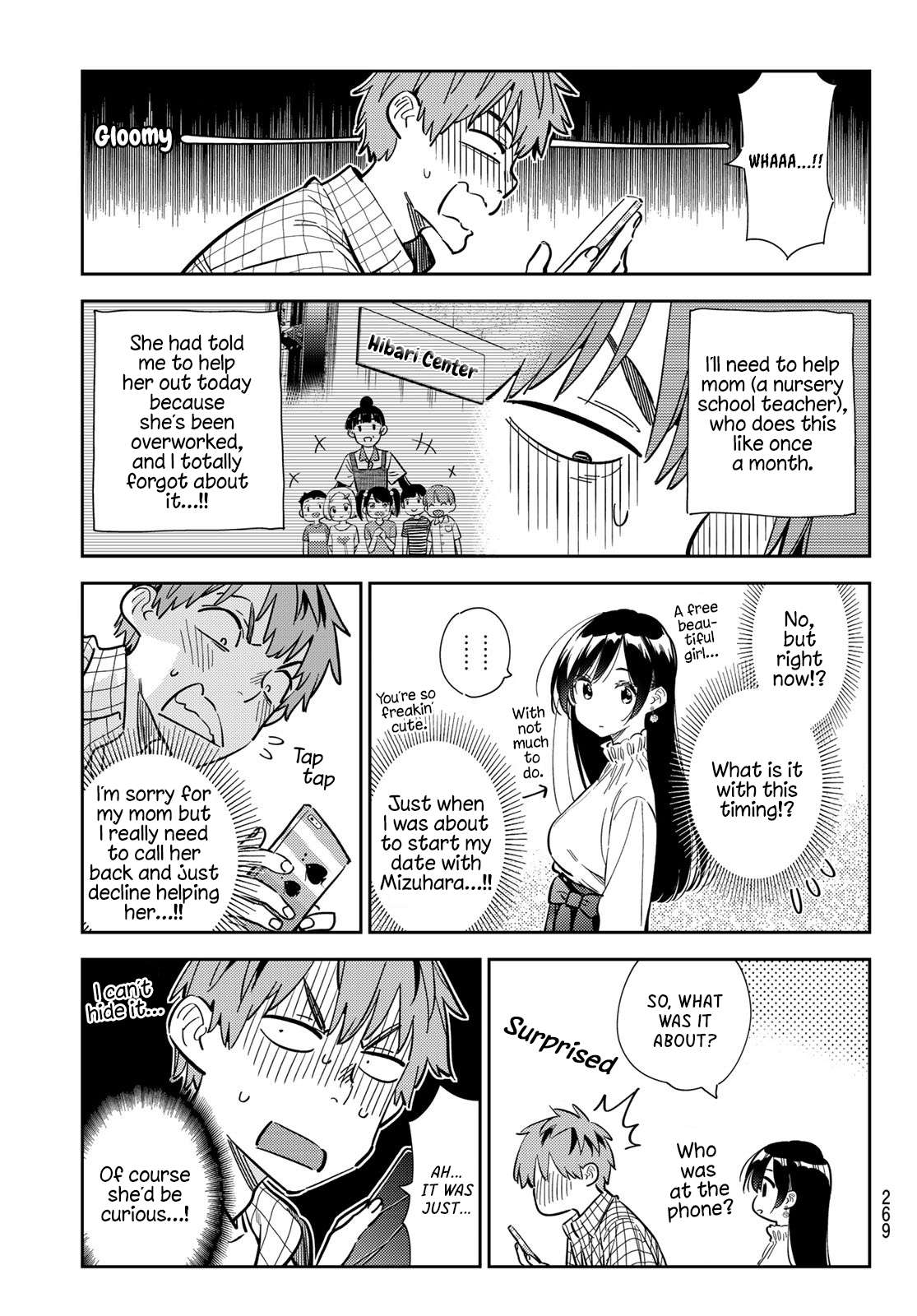 Page 15 of Chapter 291