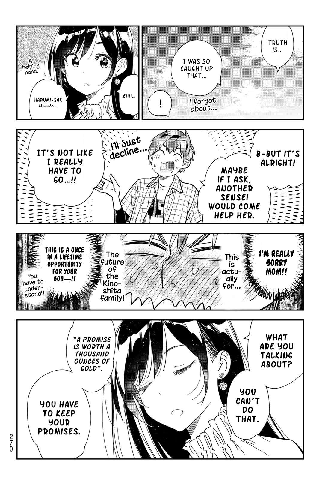 Page 16 of Chapter 291
