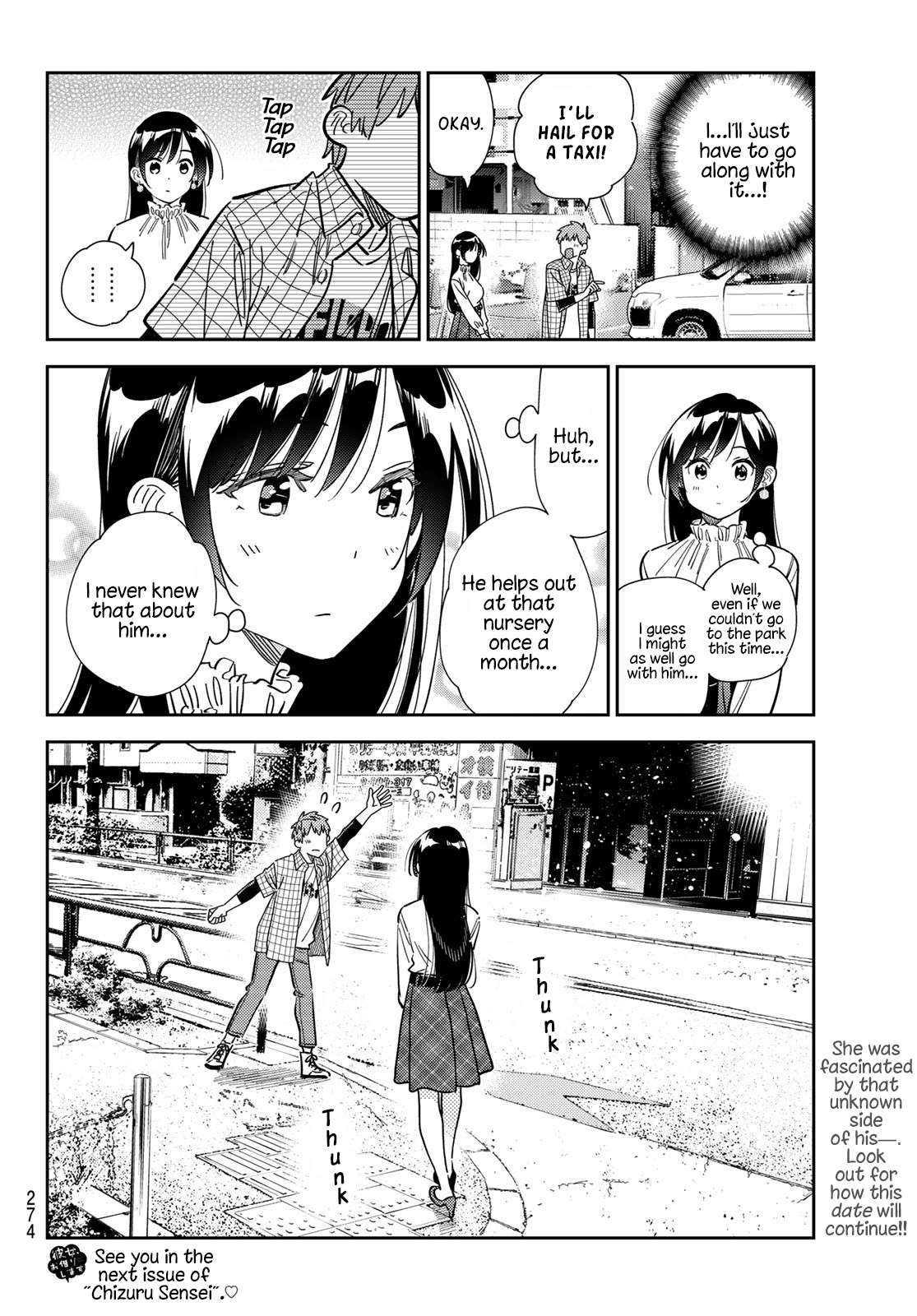 Page 20 of Chapter 291