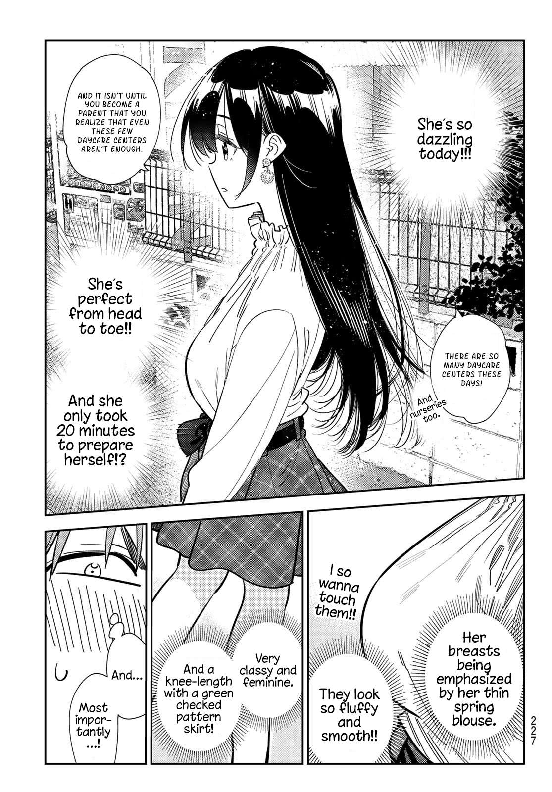 Page 3 of Chapter 292