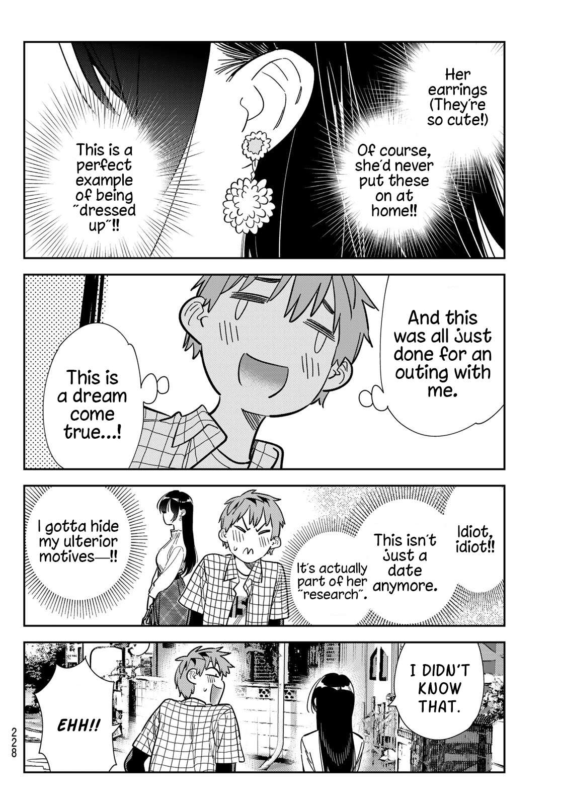 Page 4 of Chapter 292