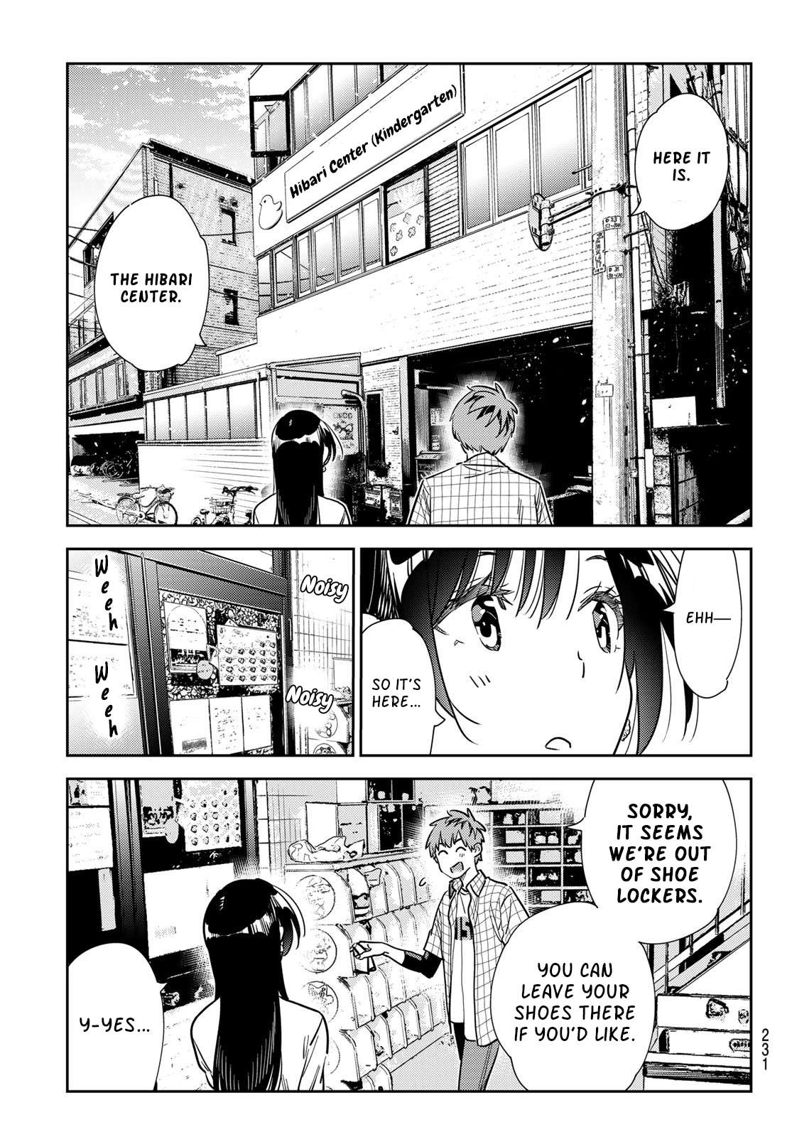 Page 7 of Chapter 292
