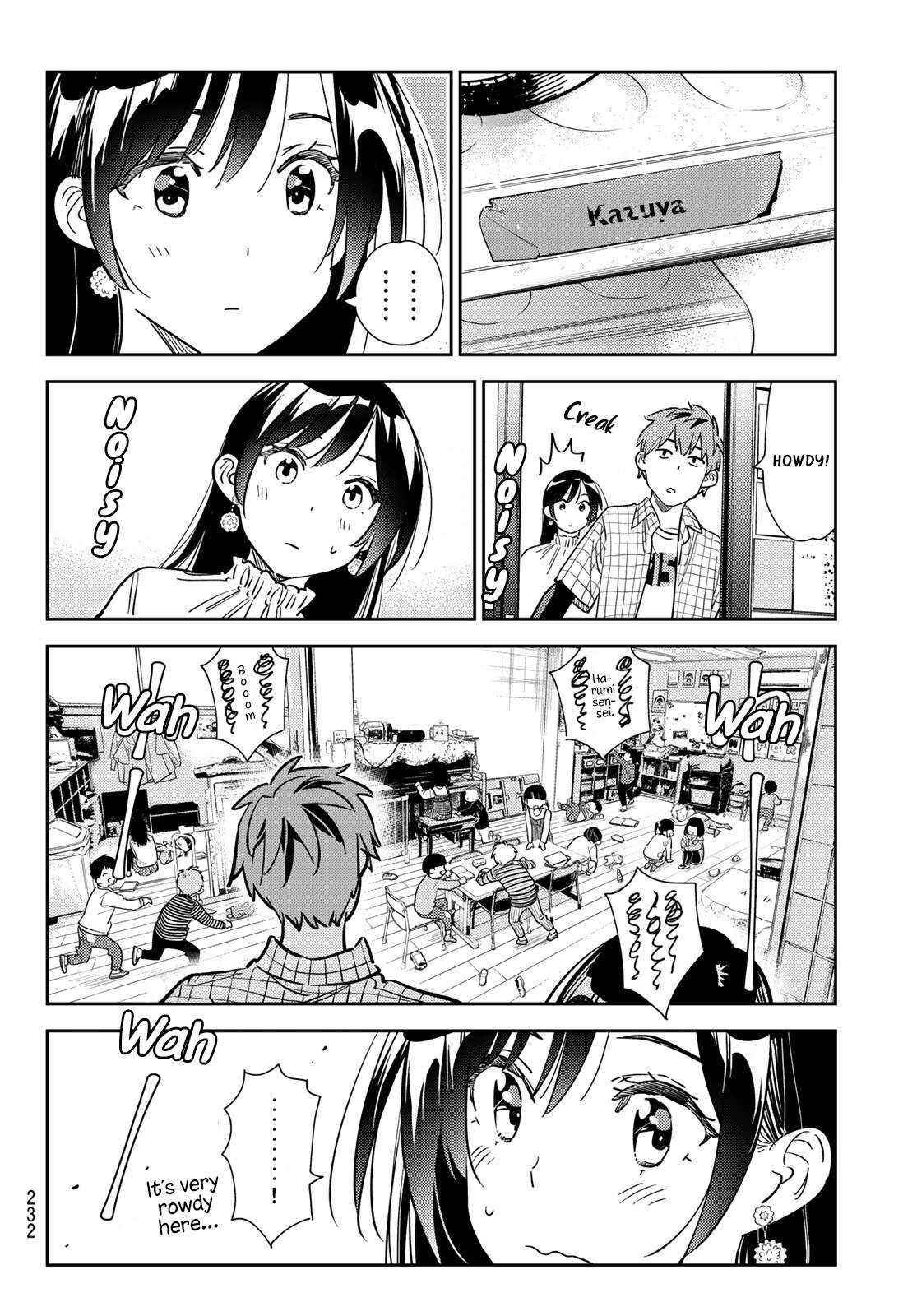 Page 8 of Chapter 292