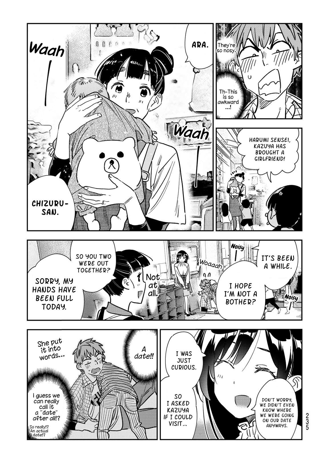 Page 11 of Chapter 292