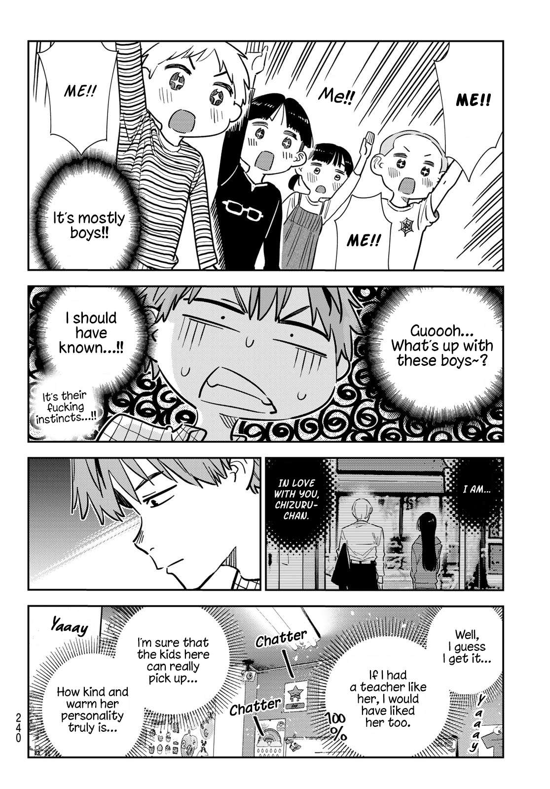 Page 16 of Chapter 292