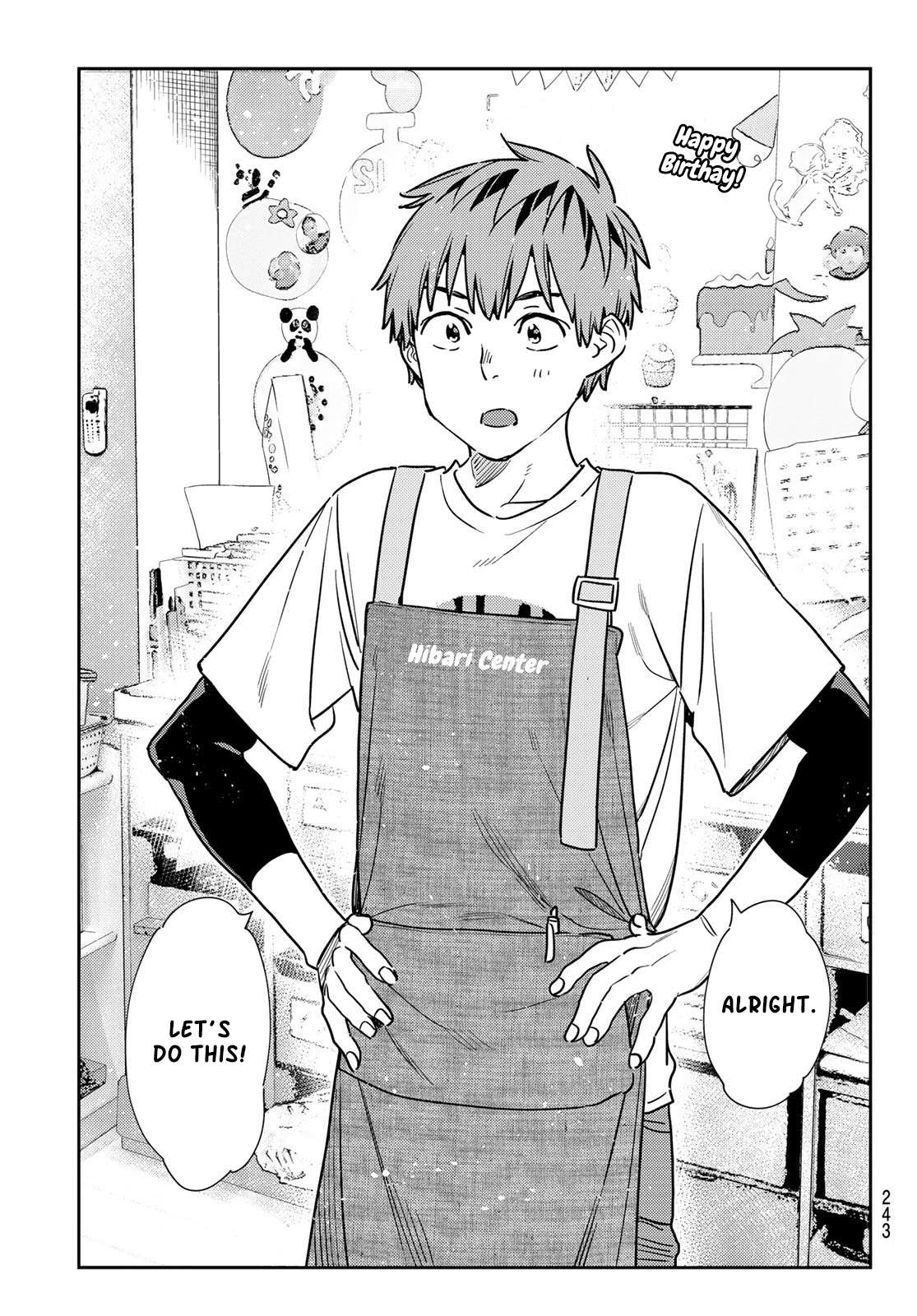 Page 19 of Chapter 292