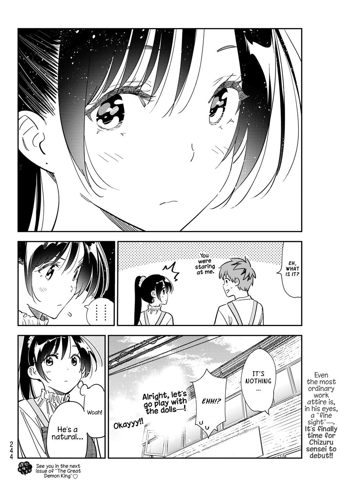 Page 20 of Chapter 292