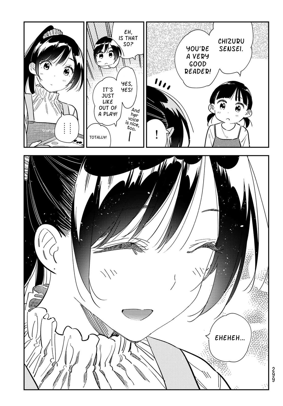 Page 5 of Chapter 293