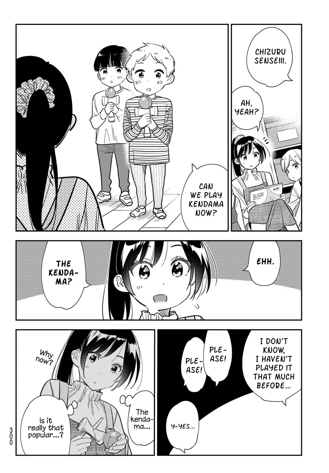 Page 6 of Chapter 293