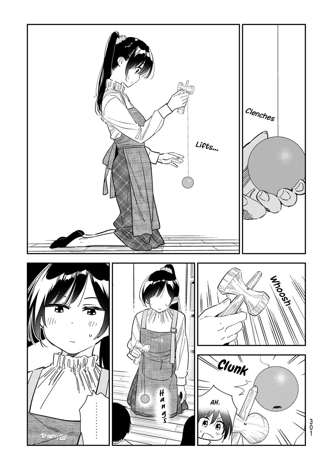 Page 7 of Chapter 293