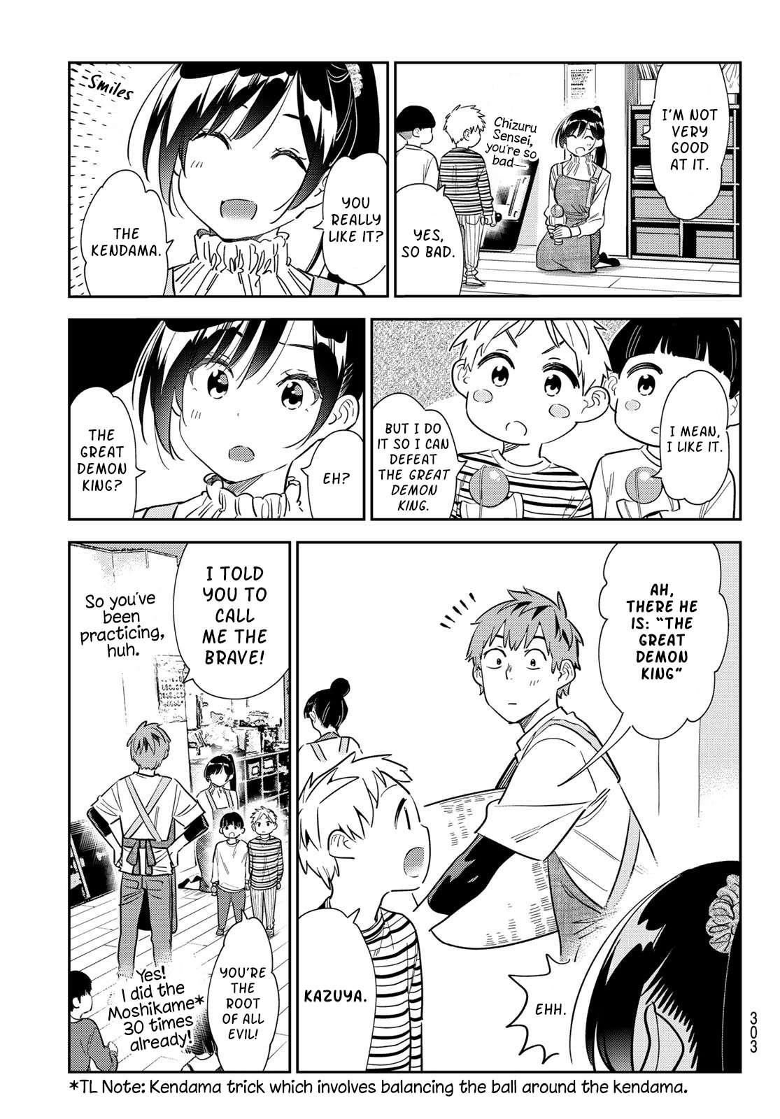 Page 9 of Chapter 293