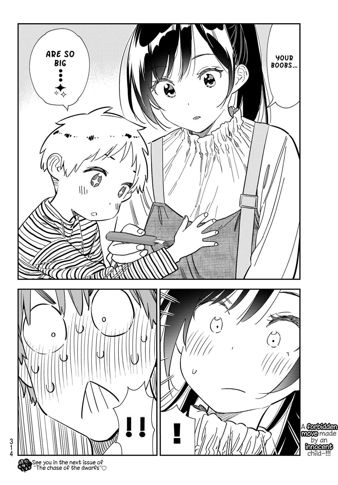 Page 19 of Chapter 293