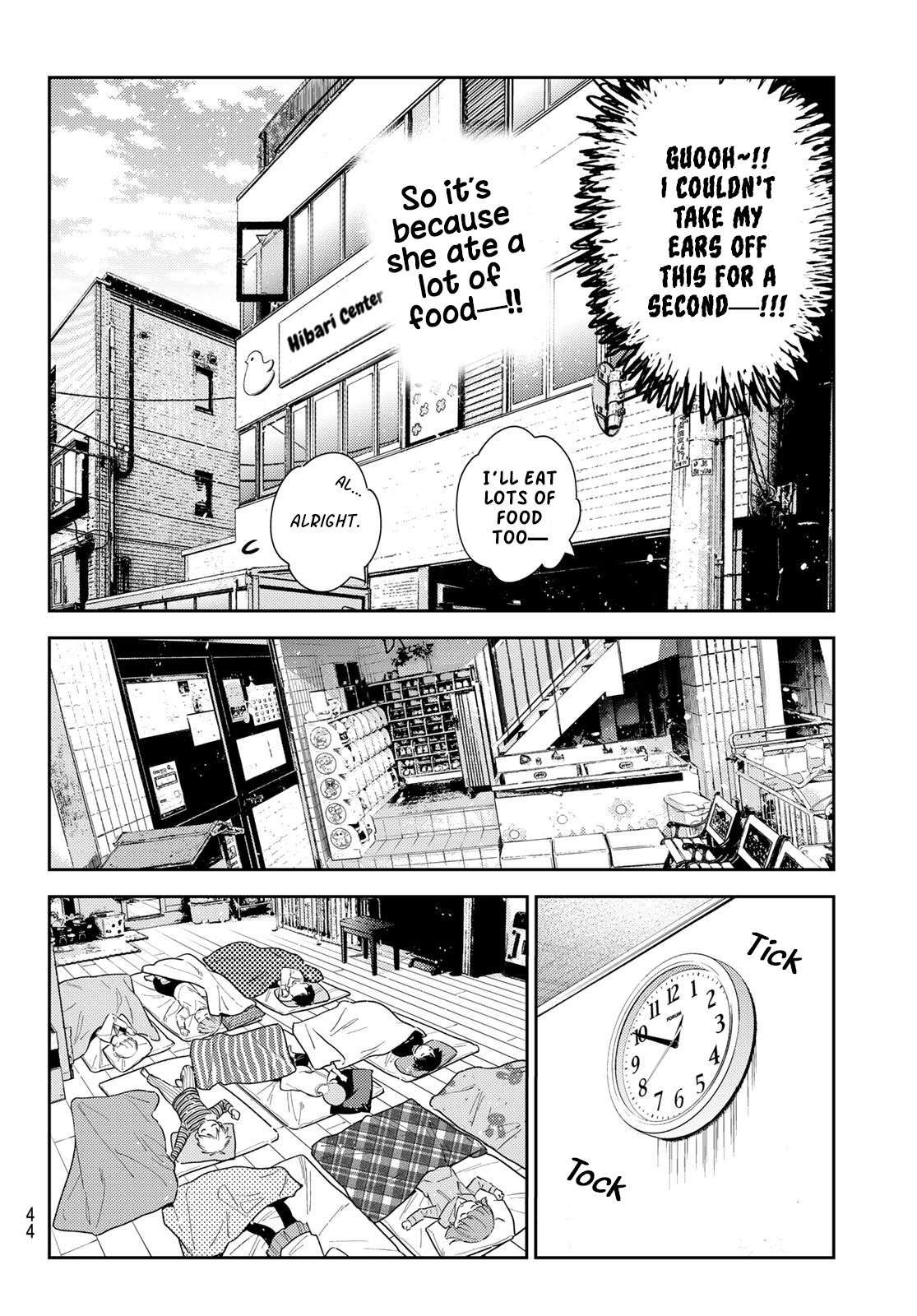Page 6 of Chapter 294