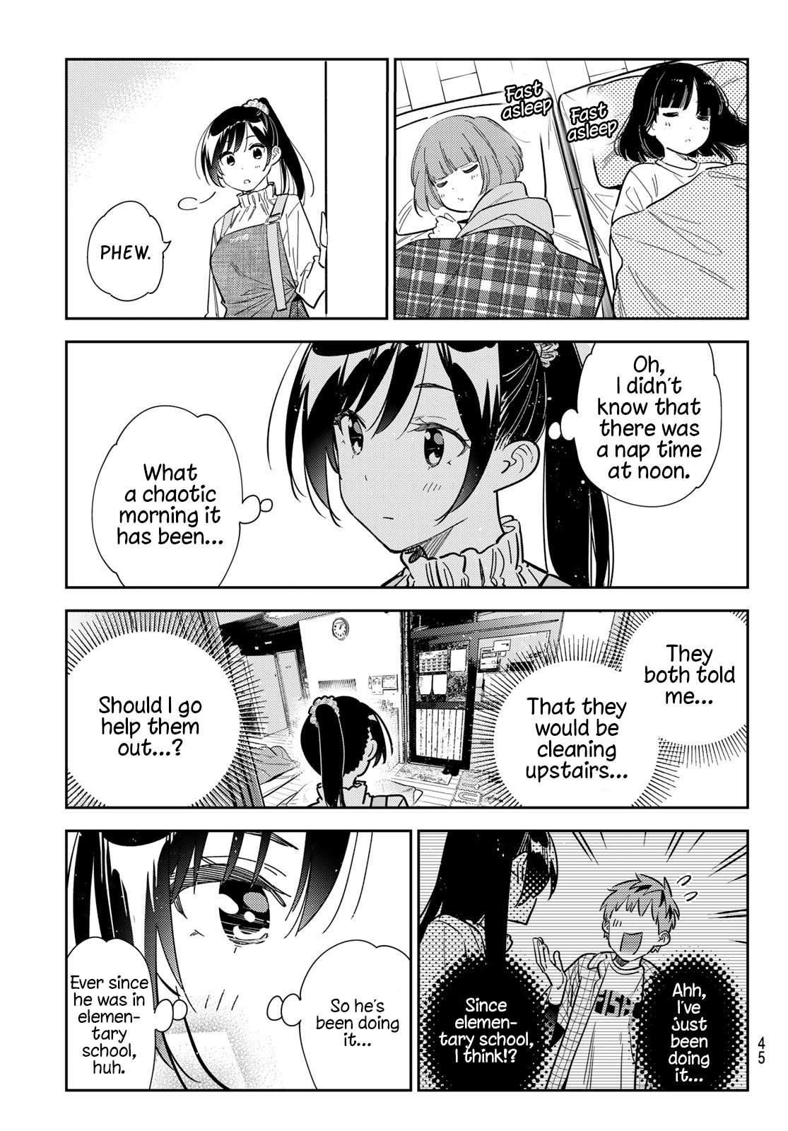 Page 7 of Chapter 294