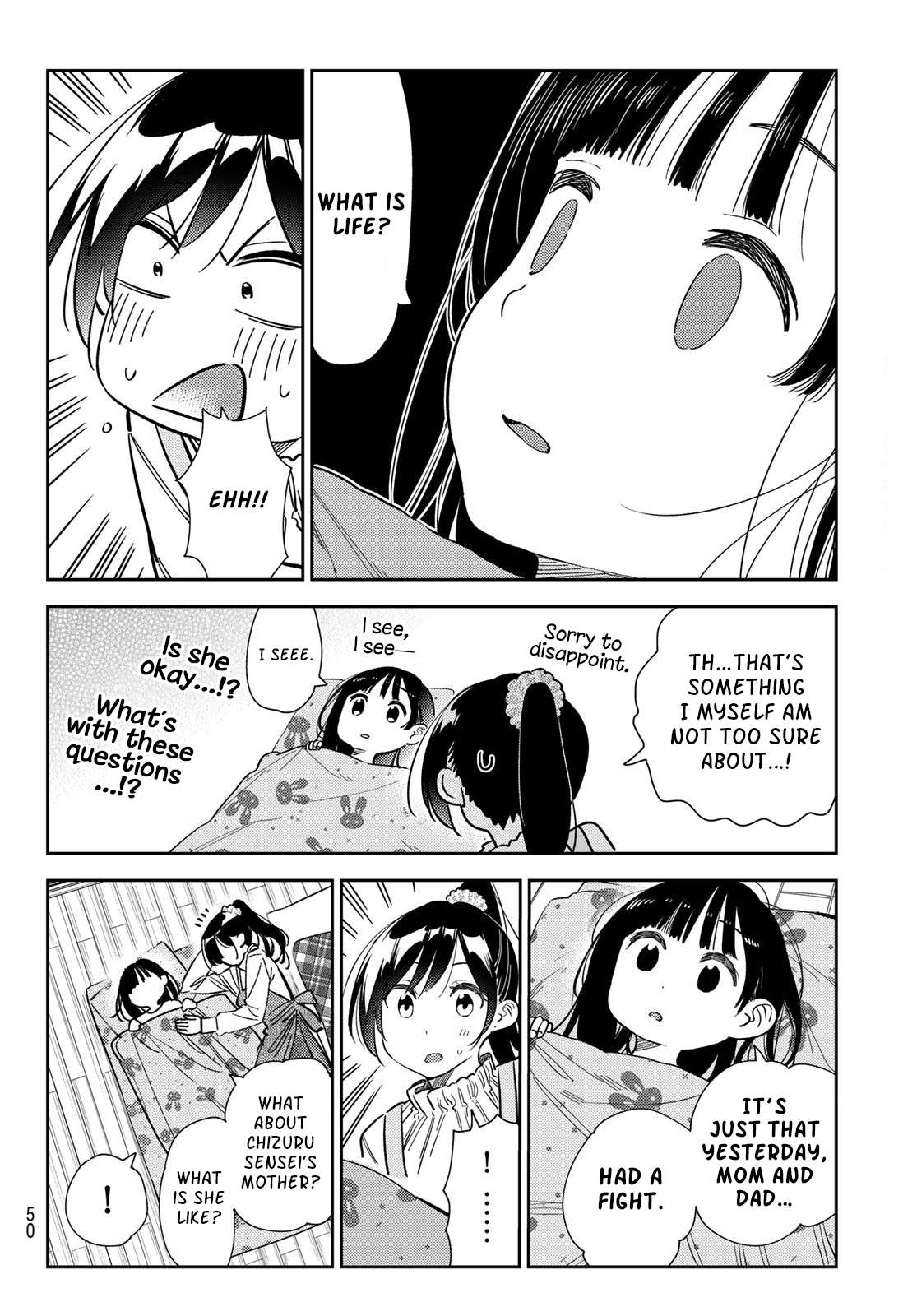 Page 12 of Chapter 294