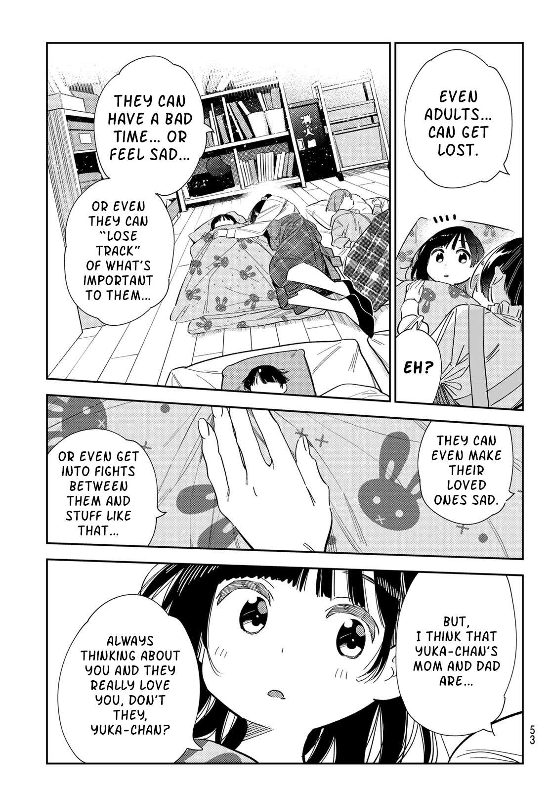 Page 15 of Chapter 294