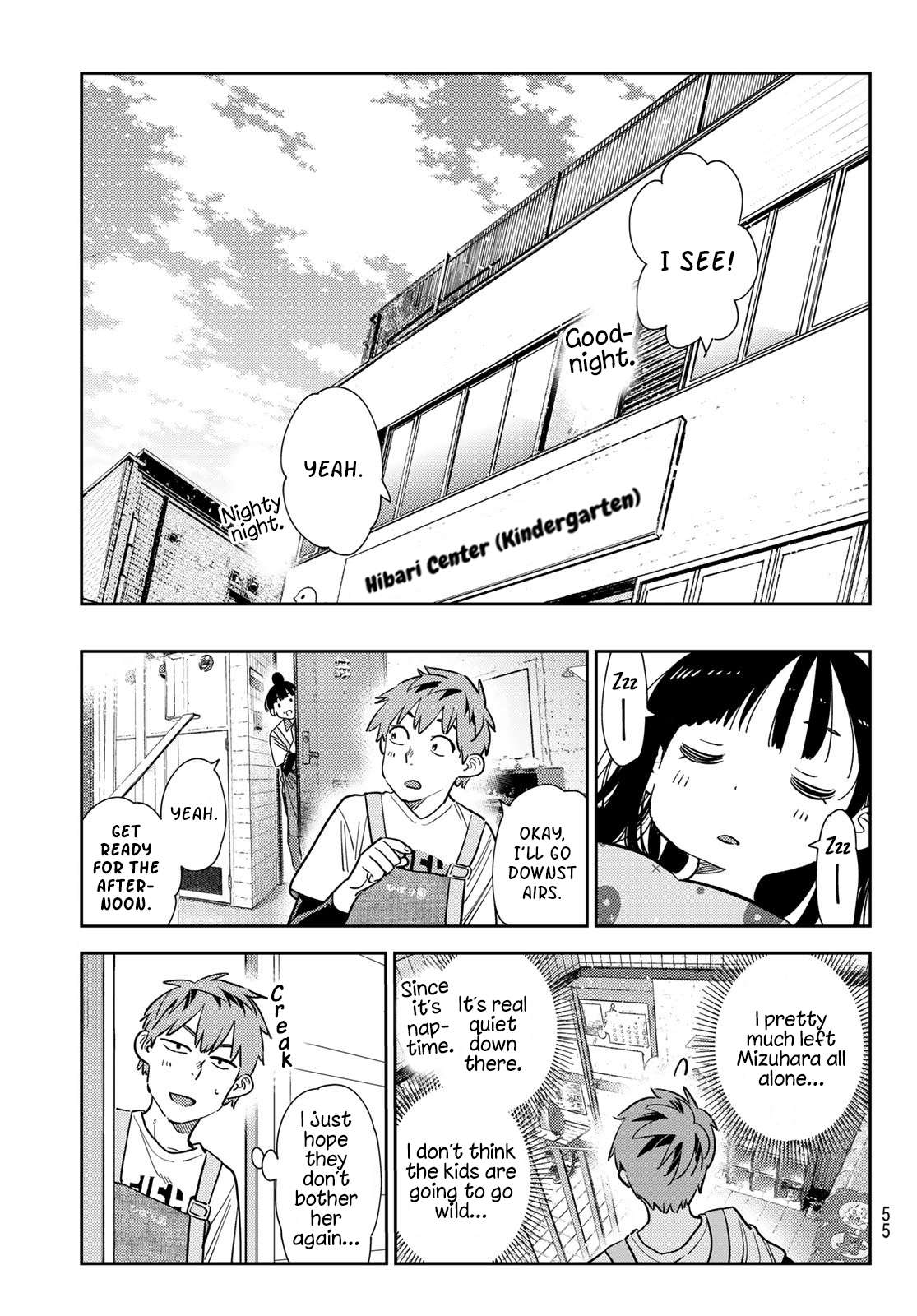 Page 17 of Chapter 294