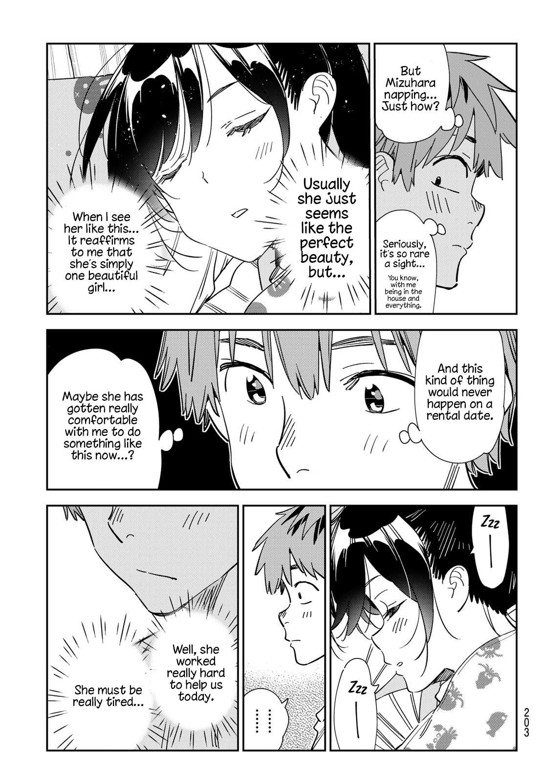 Page 7 of Chapter 295