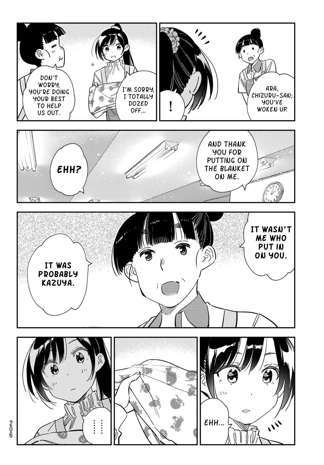 Page 10 of Chapter 295