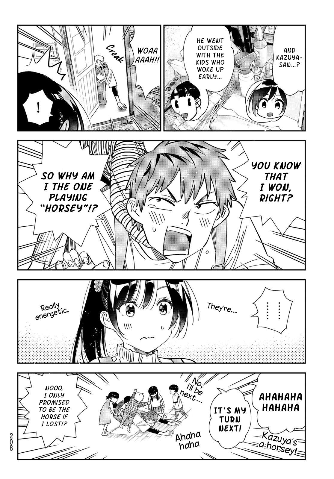 Page 12 of Chapter 295