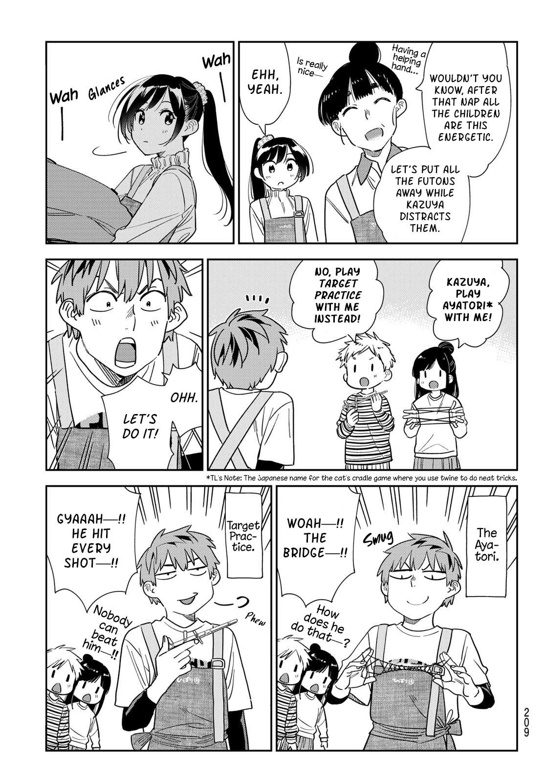 Page 13 of Chapter 295