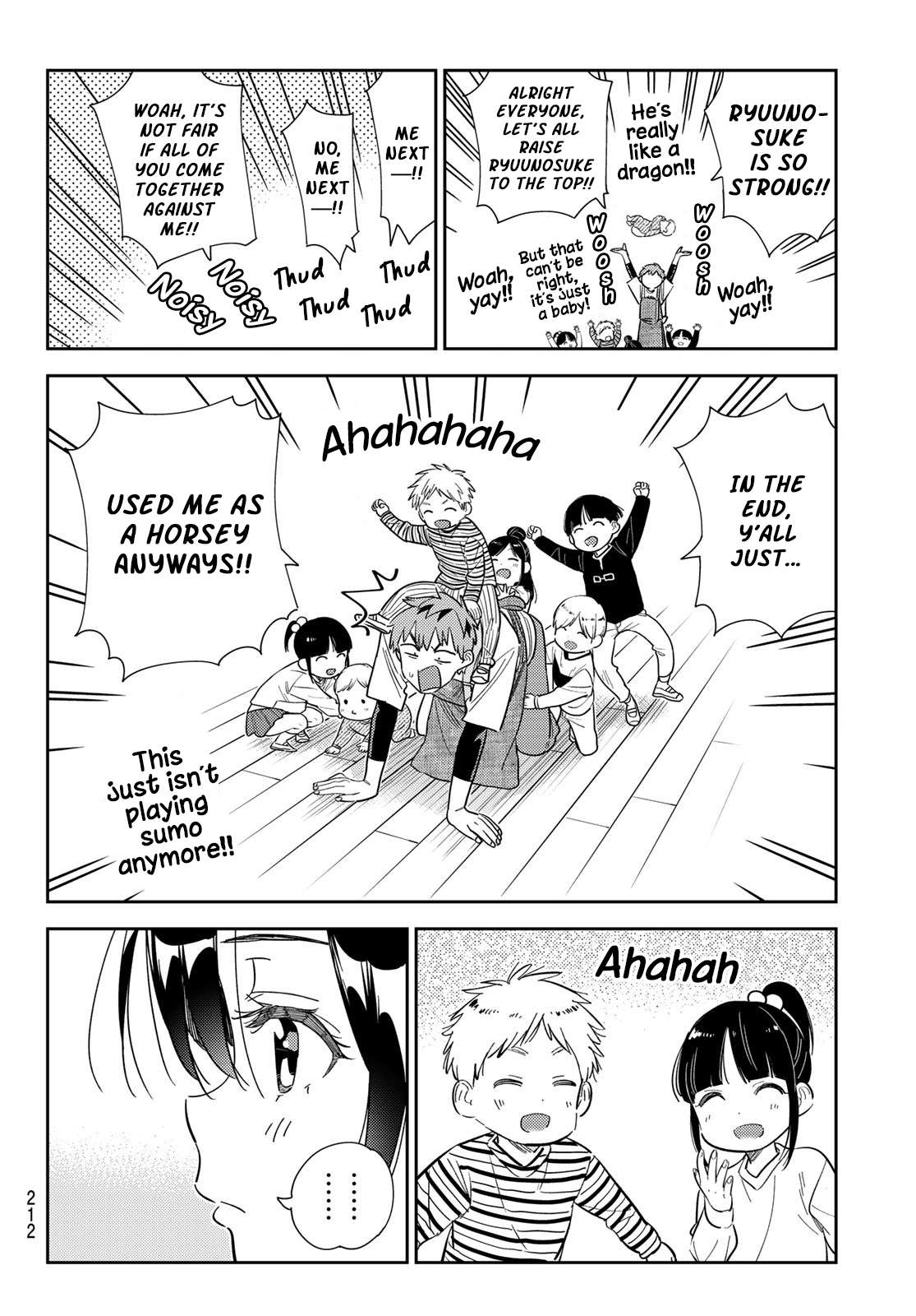 Page 16 of Chapter 295