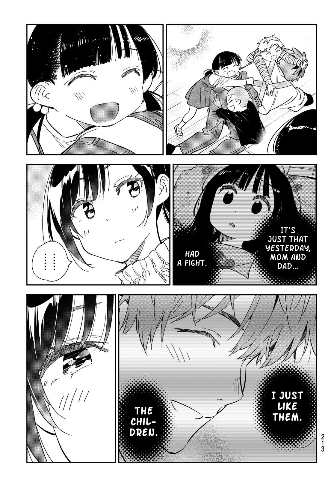 Page 17 of Chapter 295