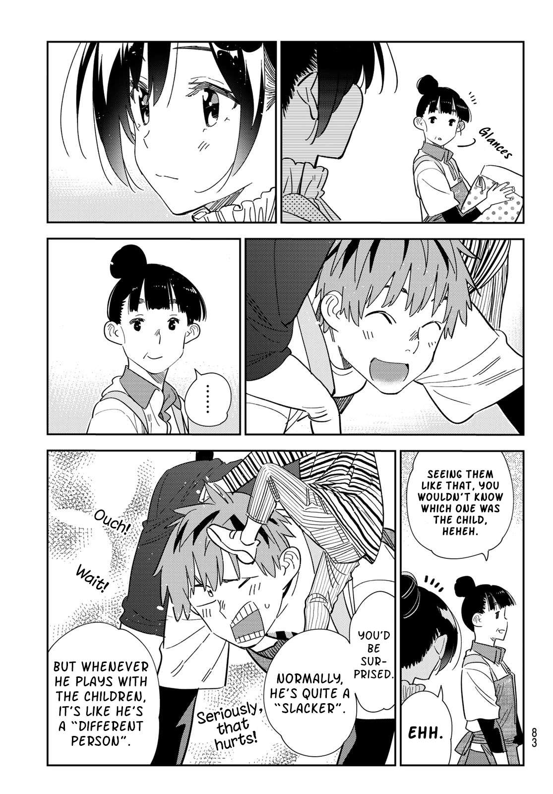 Page 3 of Chapter 296