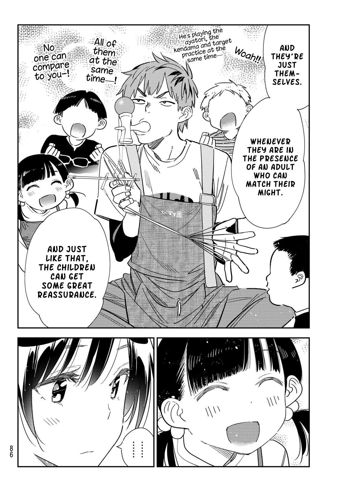 Page 6 of Chapter 296