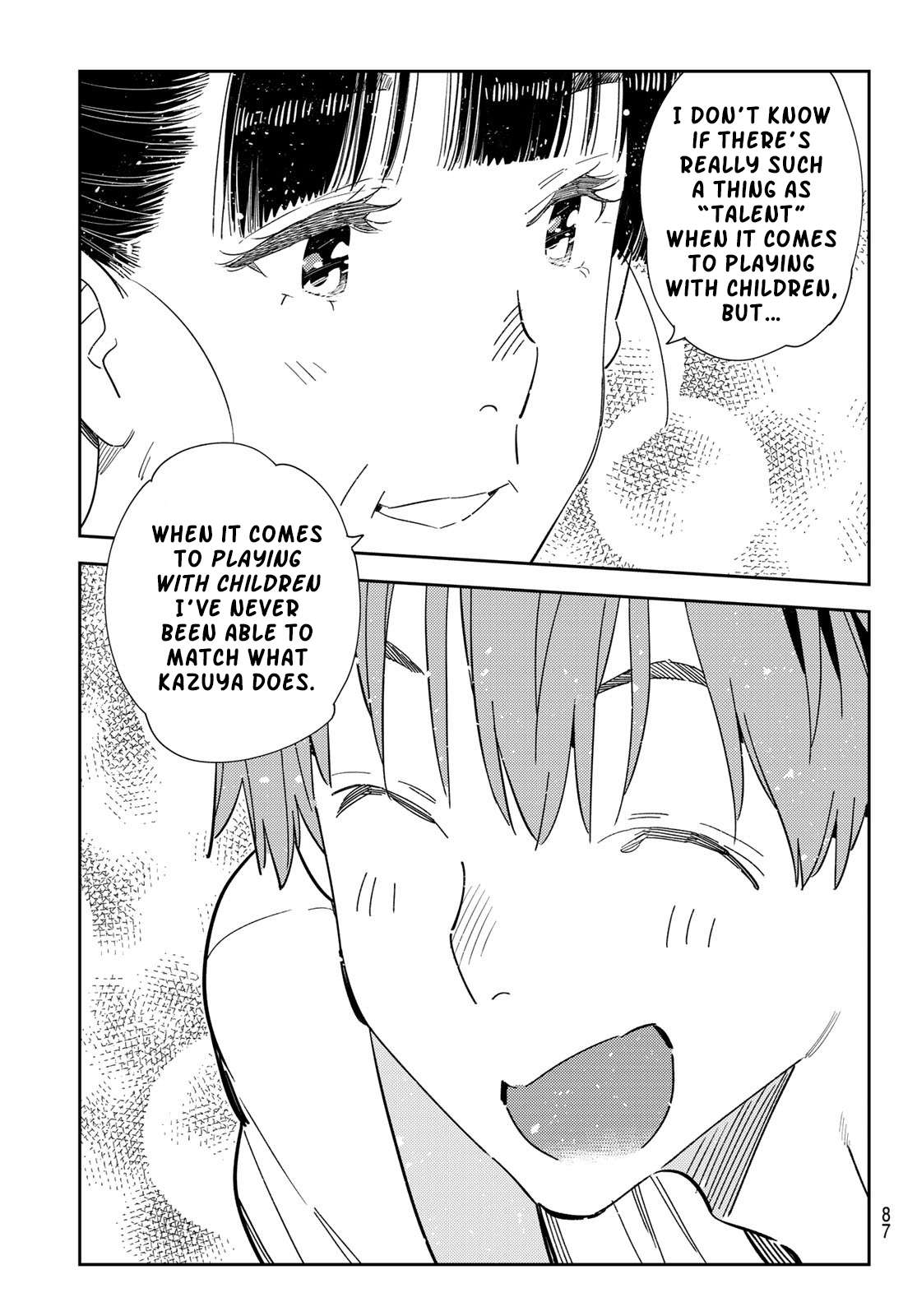 Page 7 of Chapter 296