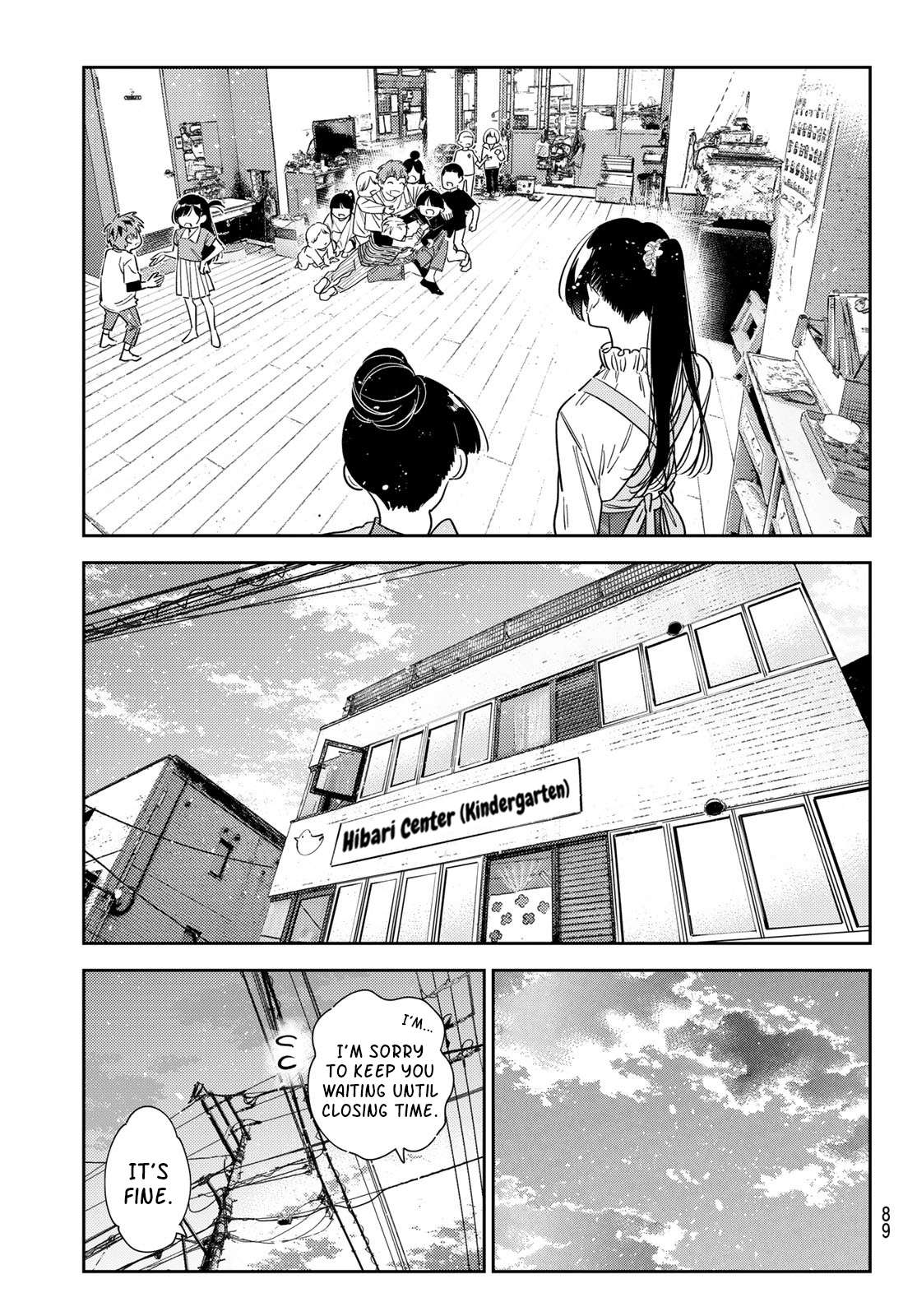 Page 9 of Chapter 296