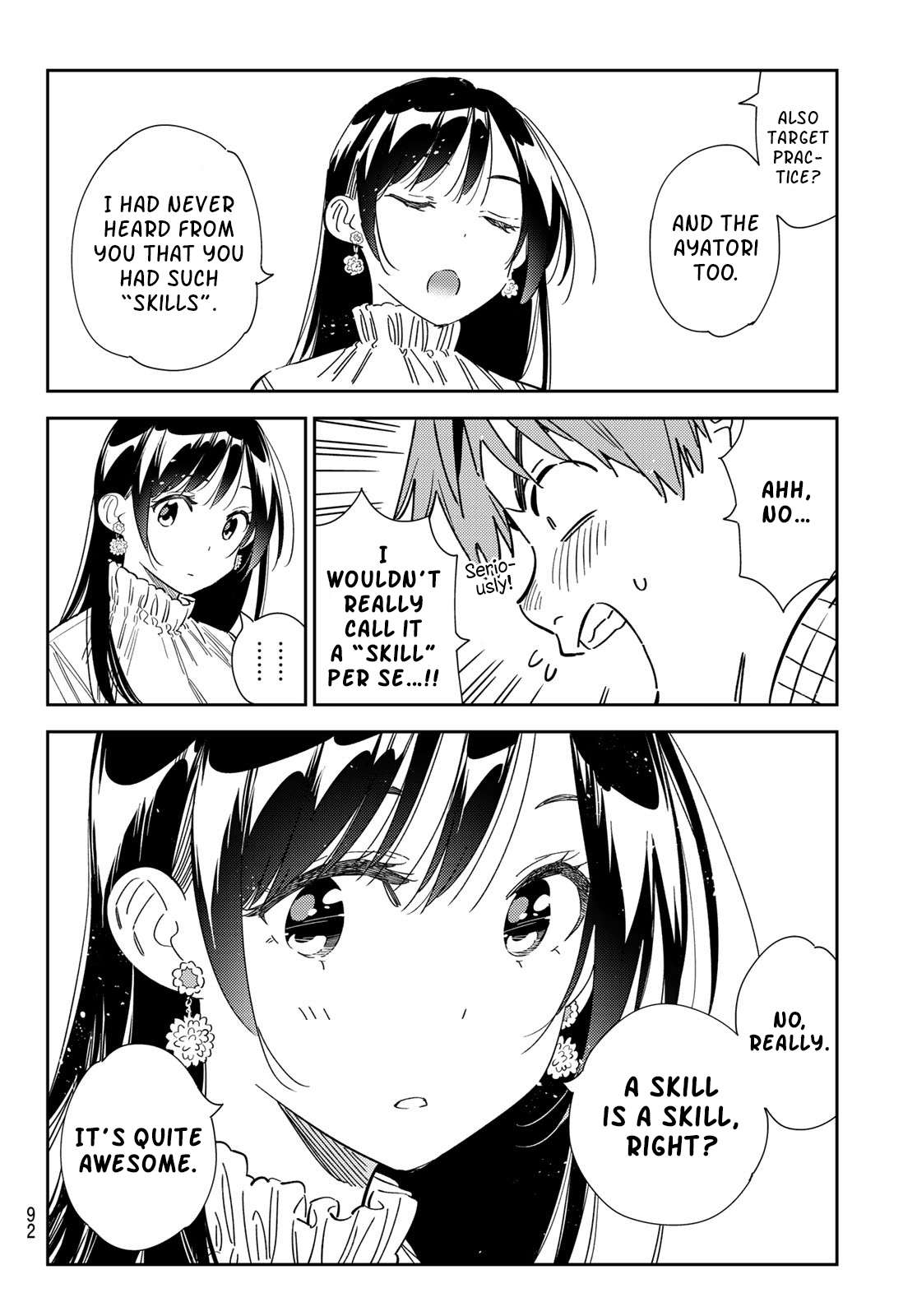 Page 12 of Chapter 296