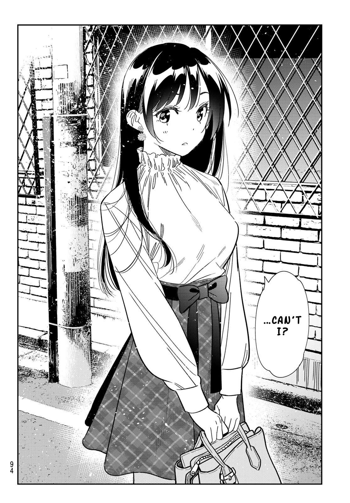 Page 14 of Chapter 296