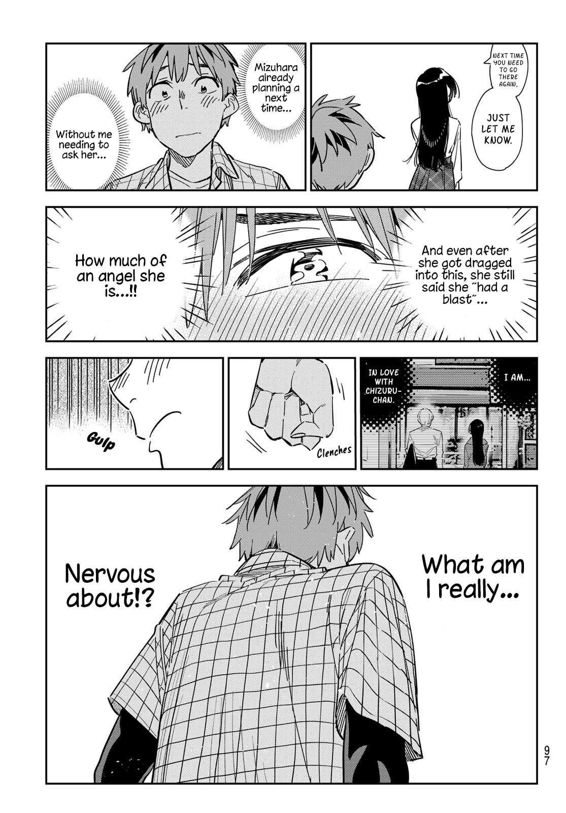 Page 17 of Chapter 296