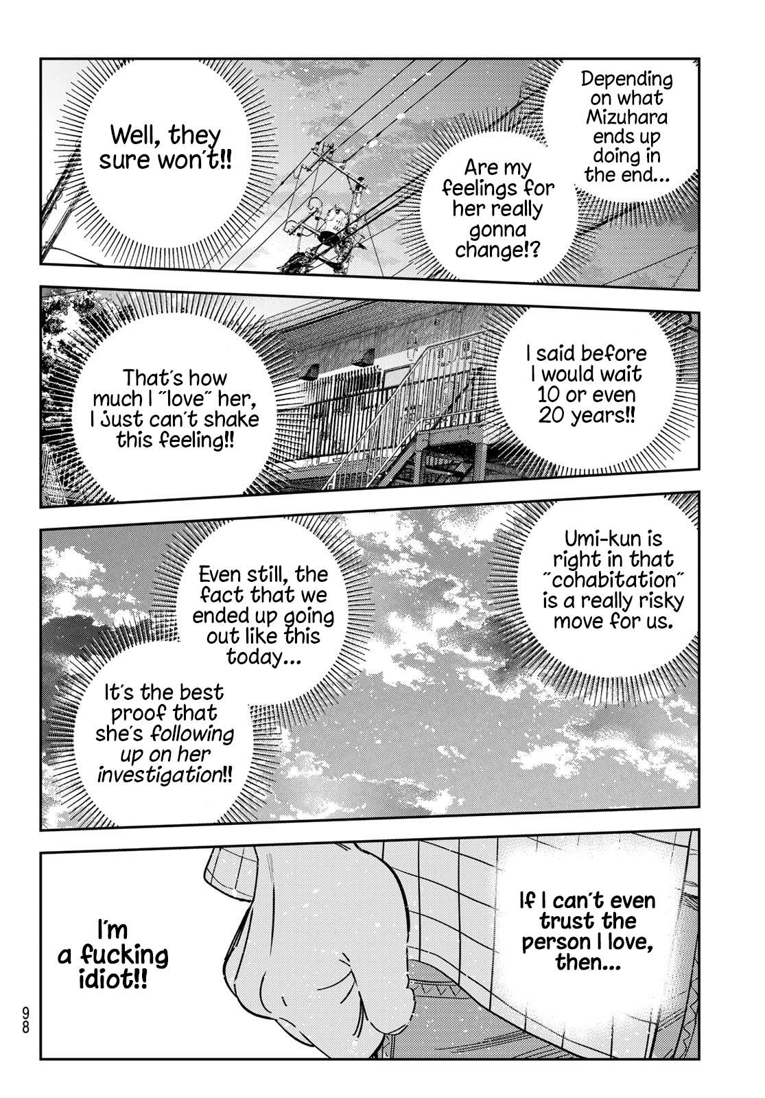 Page 18 of Chapter 296