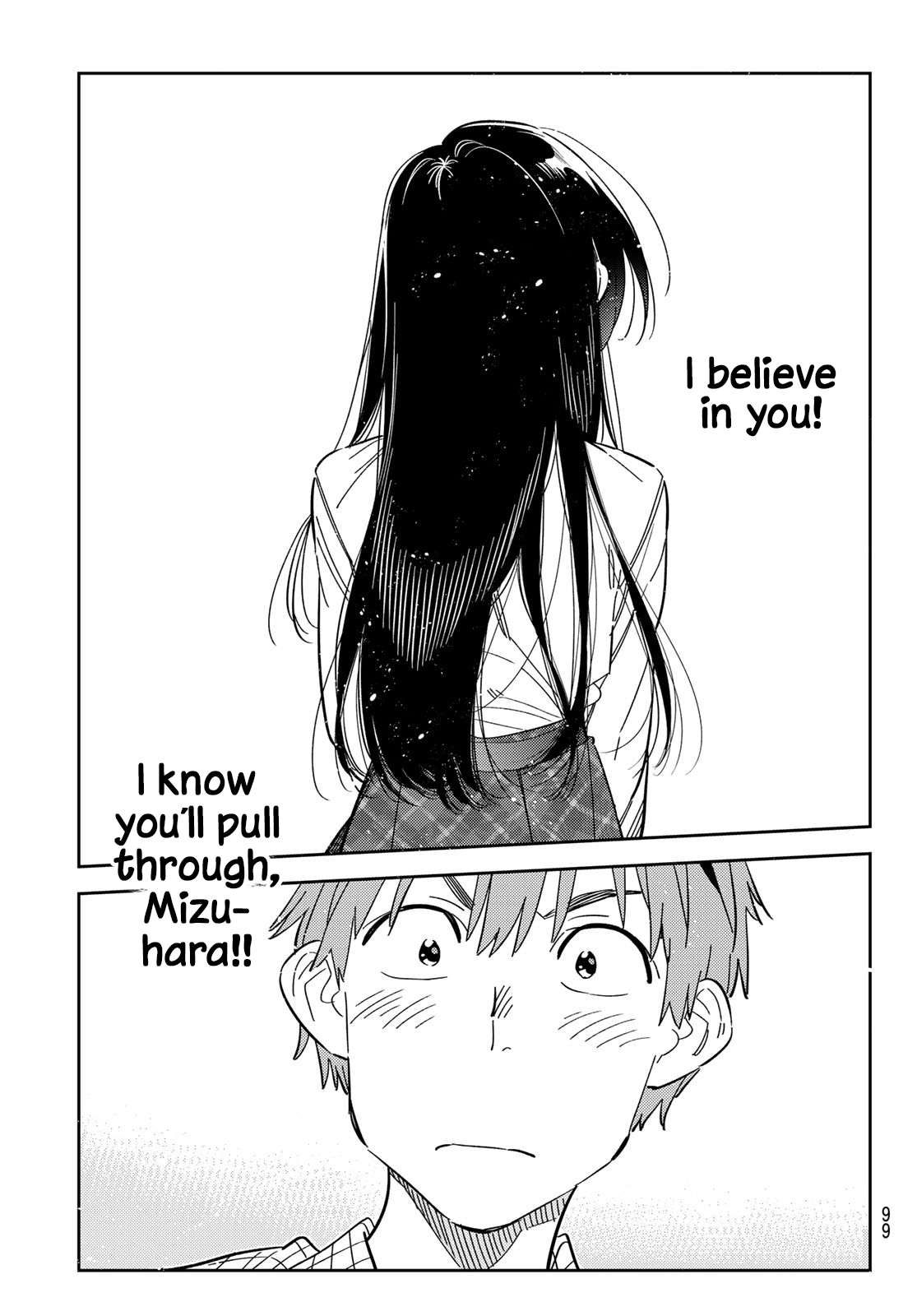 Page 19 of Chapter 296