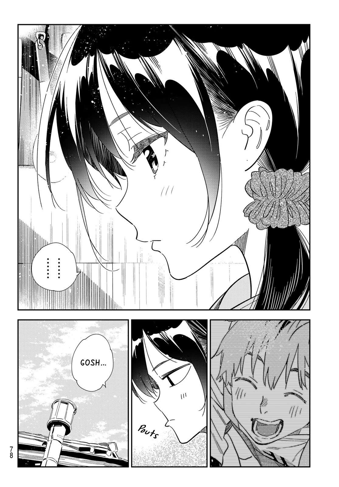 Page 2 of Chapter 297
