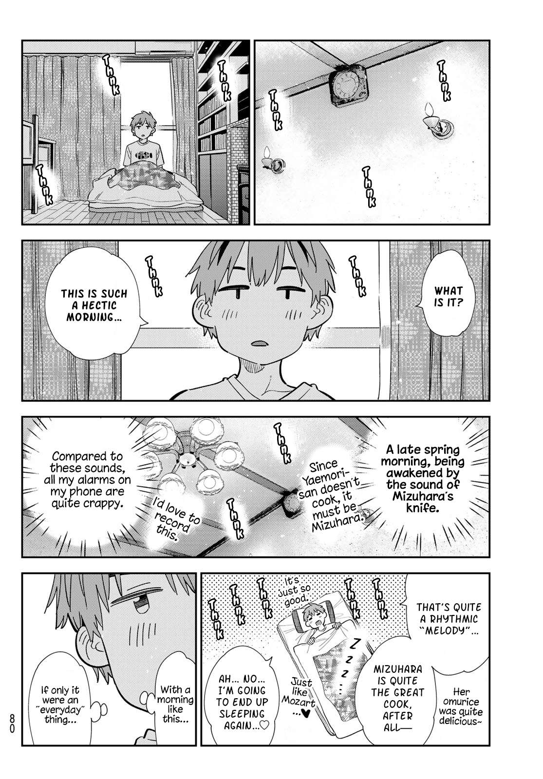 Page 4 of Chapter 297