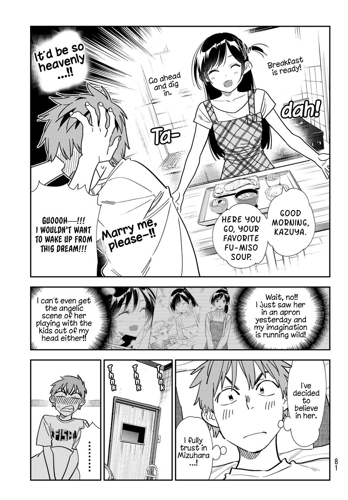 Page 5 of Chapter 297