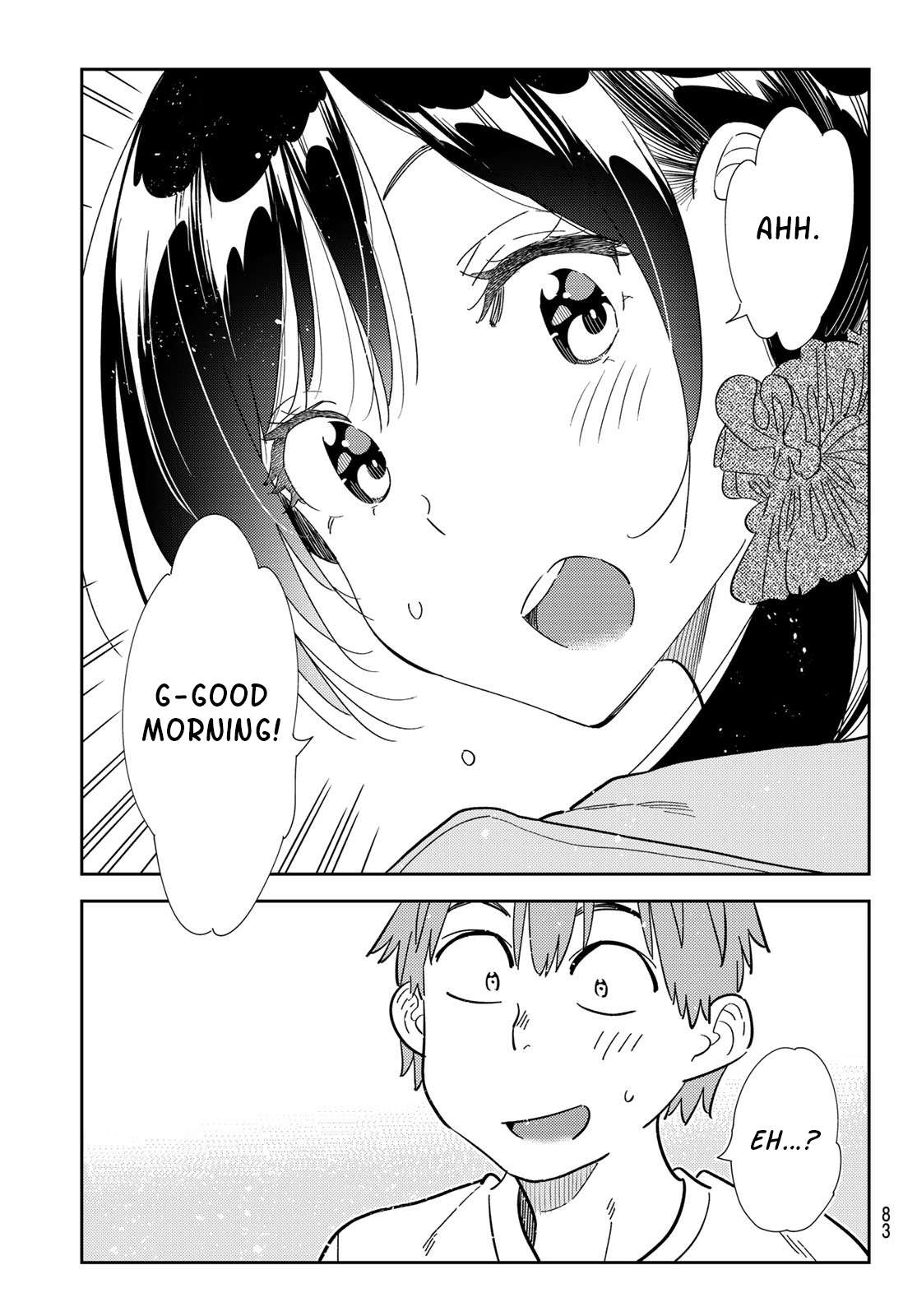 Page 7 of Chapter 297