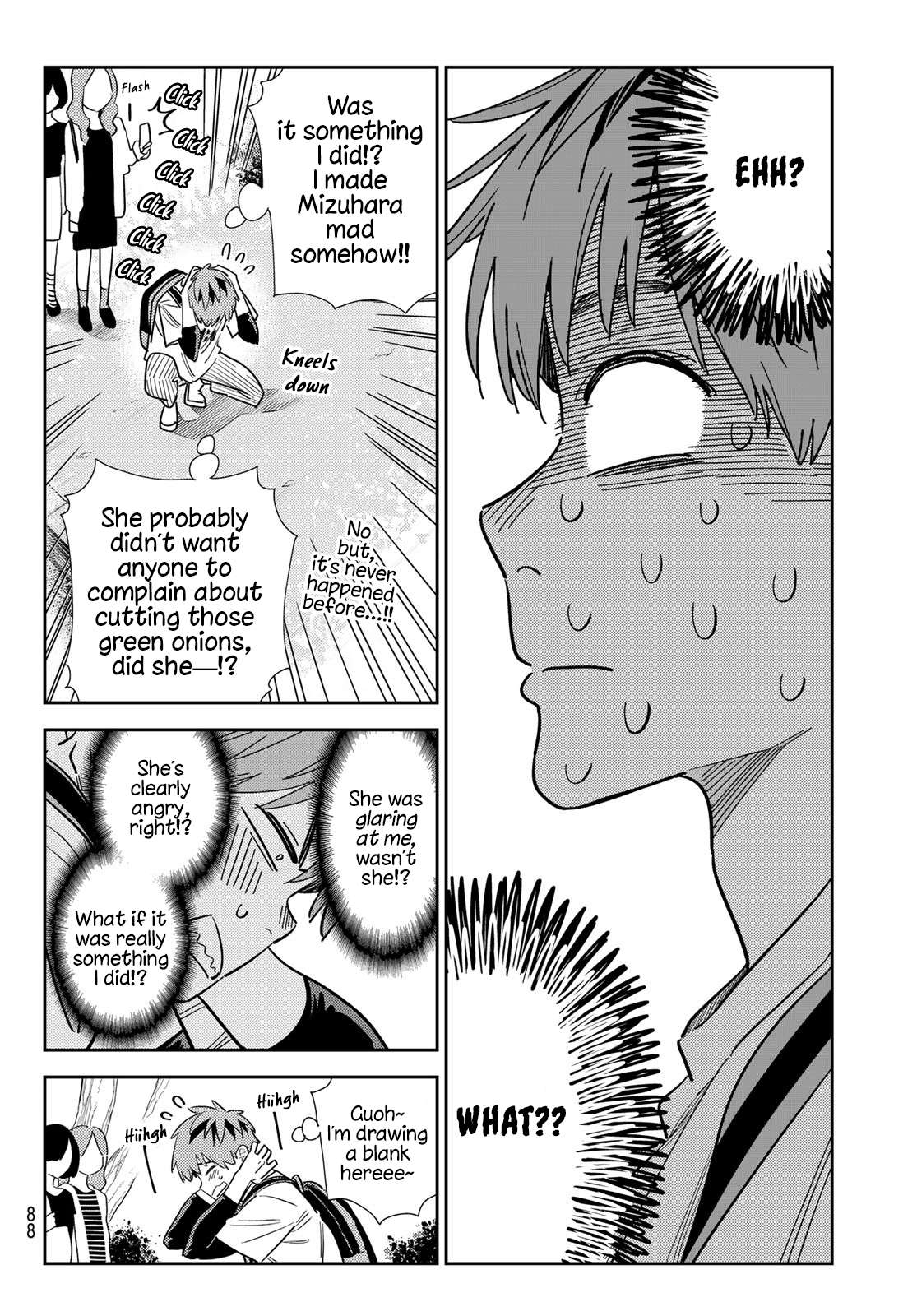 Page 12 of Chapter 297