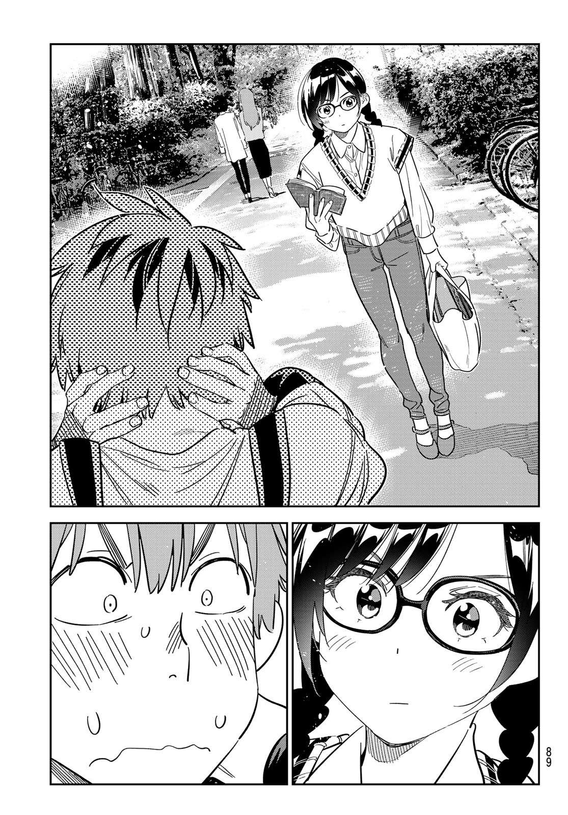 Page 13 of Chapter 297
