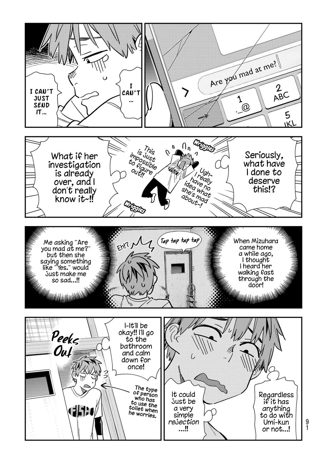 Page 15 of Chapter 297