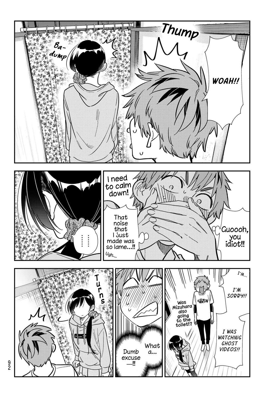 Page 16 of Chapter 297