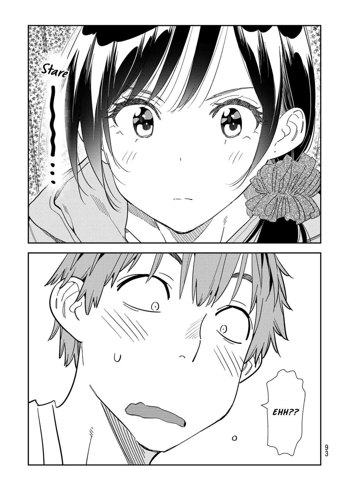 Page 17 of Chapter 297