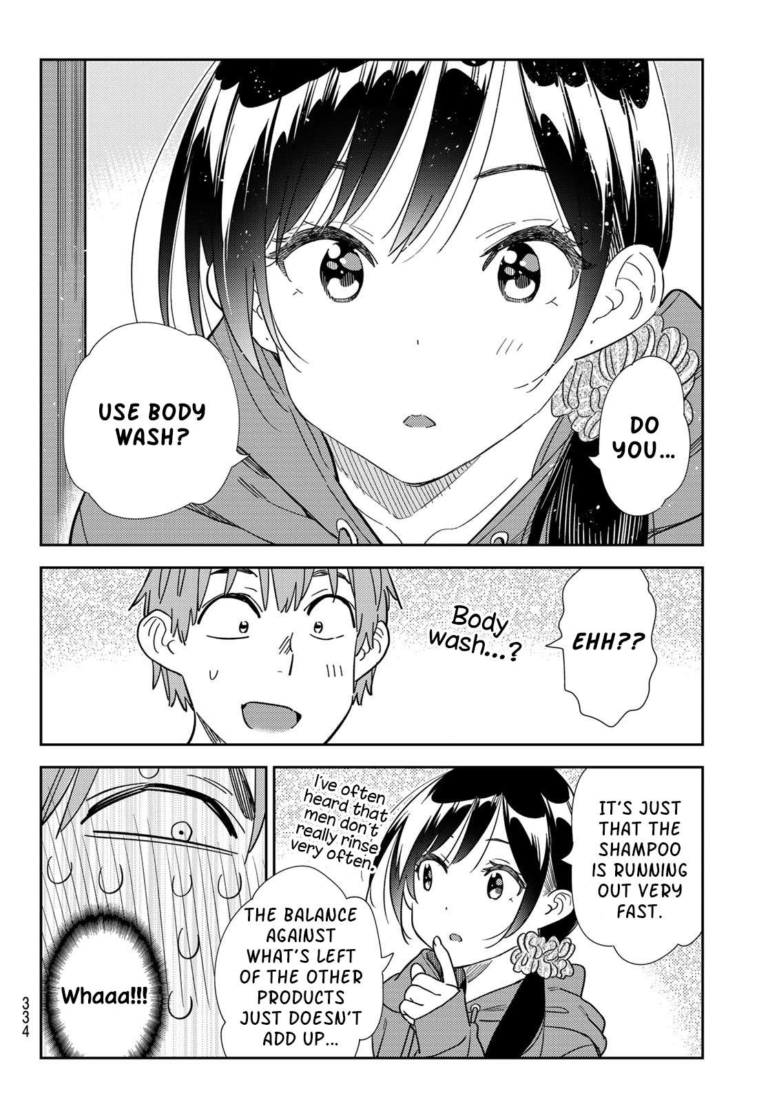 Page 12 of Chapter 298